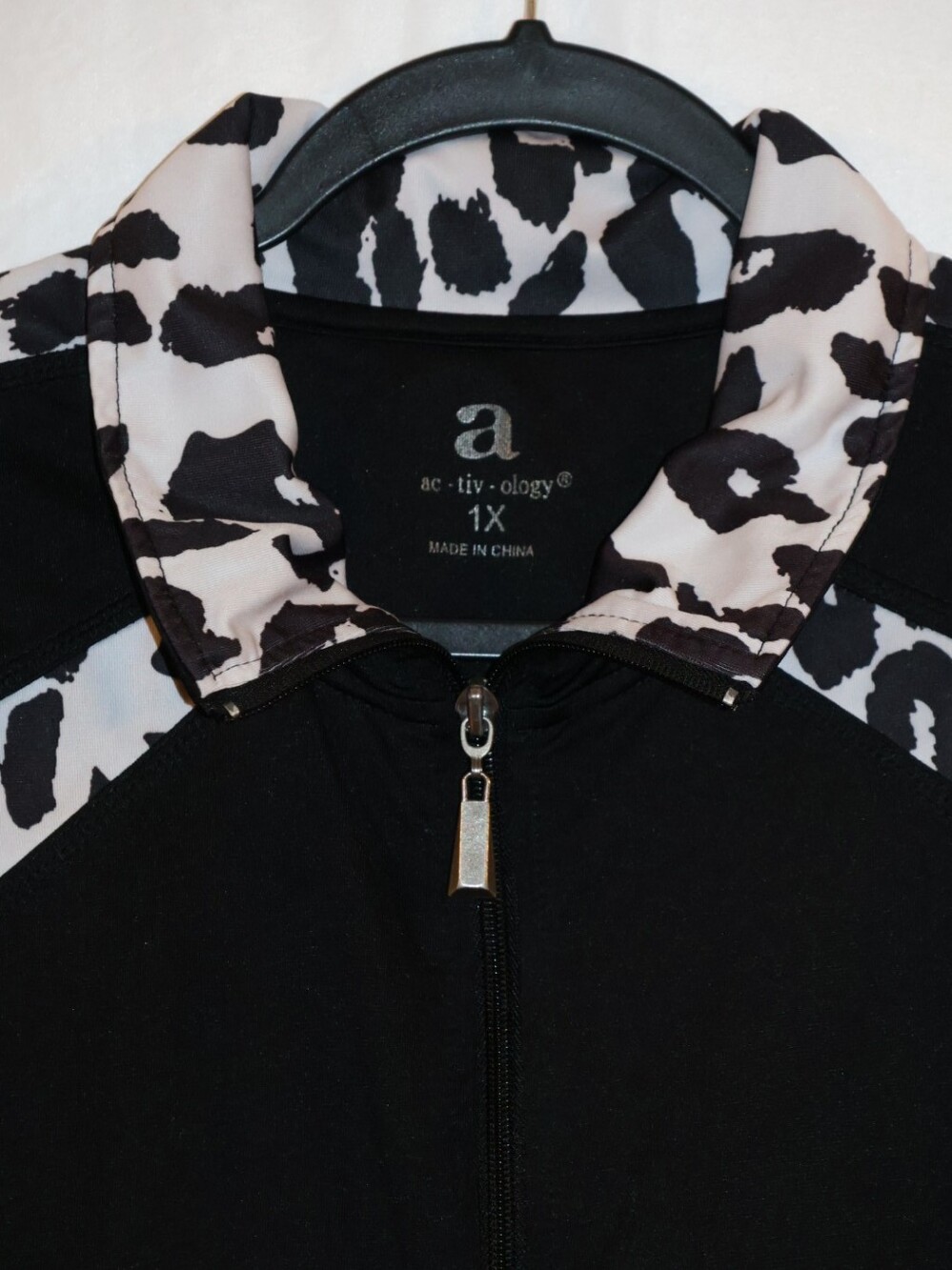 Activology Animal Print Trimmed Active Wear Jacket. - Picture 3 of 8